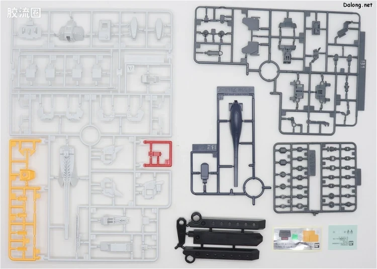 HGUC 网络限定版 紧急逃生舱[Primrose] - 图片